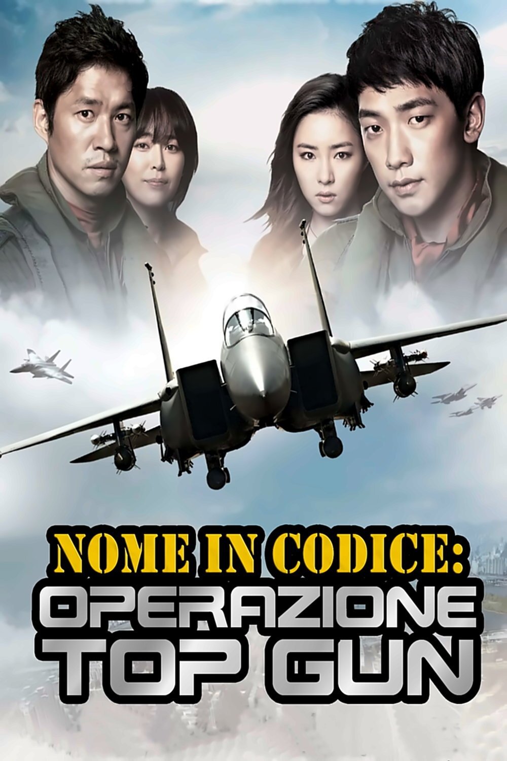 Locandina di Nome in codice: Top Gun