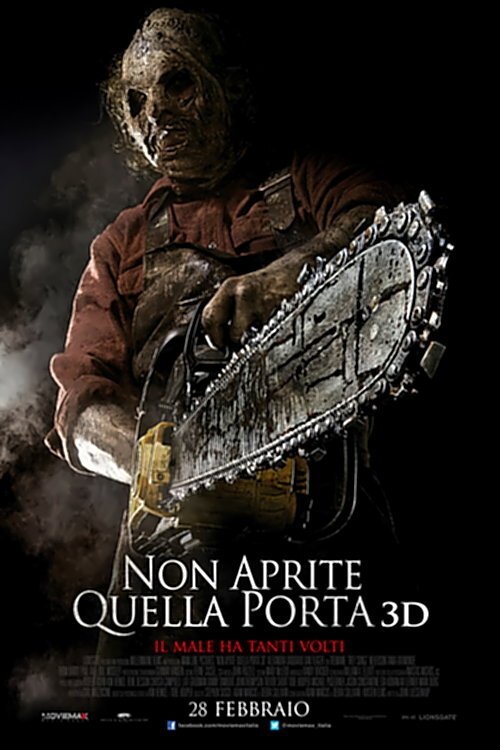 Locandina di Non aprite quella porta 3D