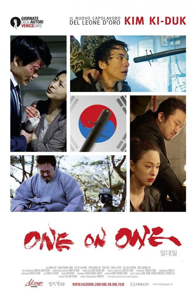 Locandina di One on One