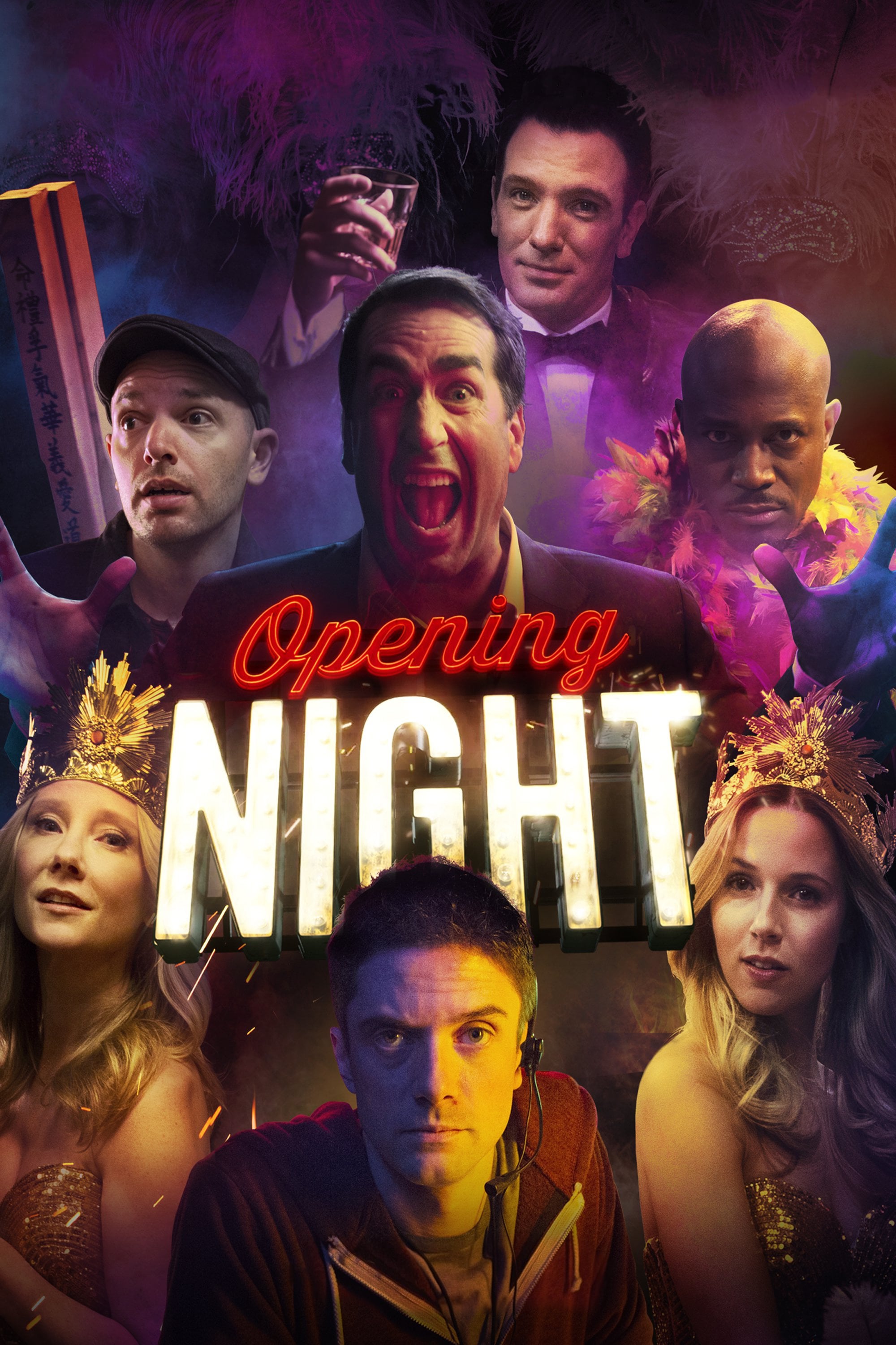 Locandina di Opening Night