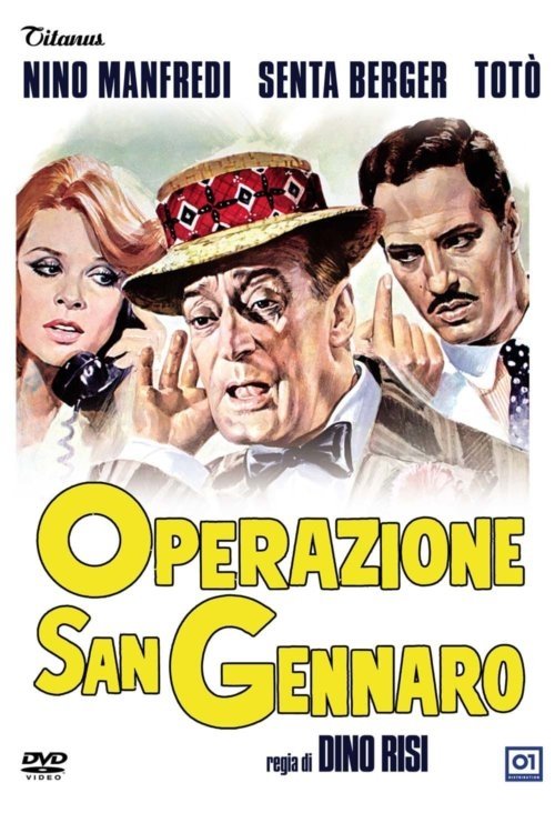 Locandina di Operazione San Gennaro