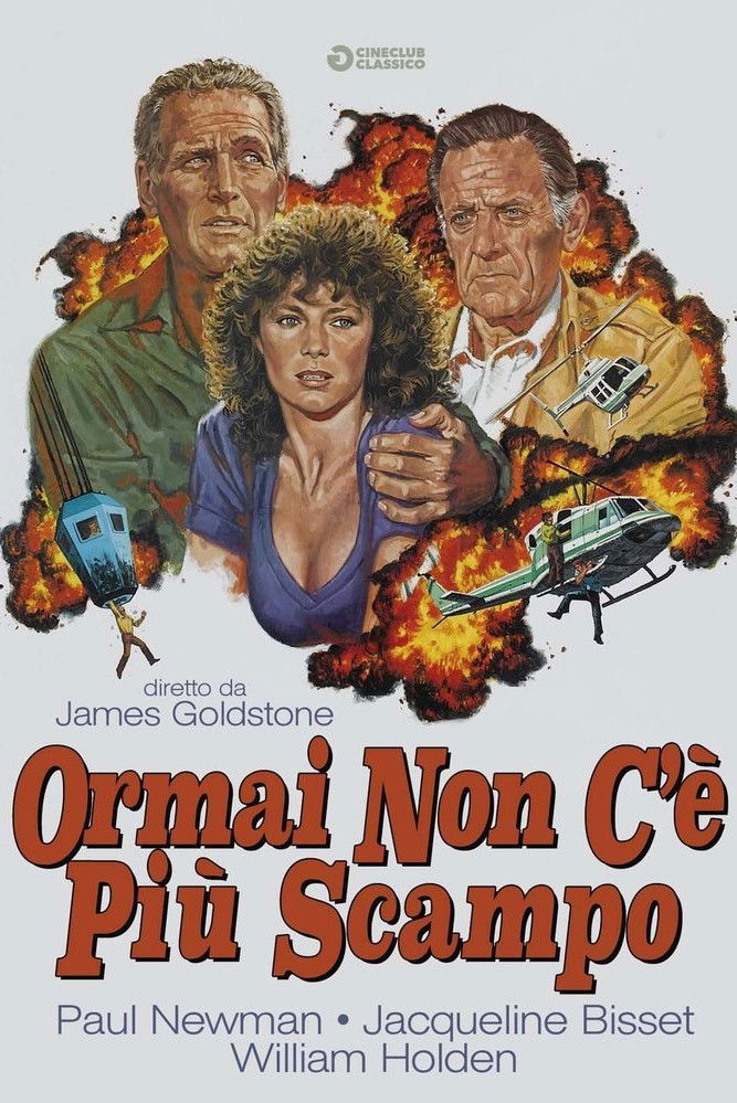 Locandina di Ormai non c'è più scampo