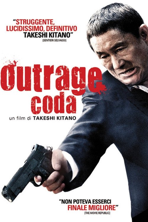 Locandina di Outrage Coda