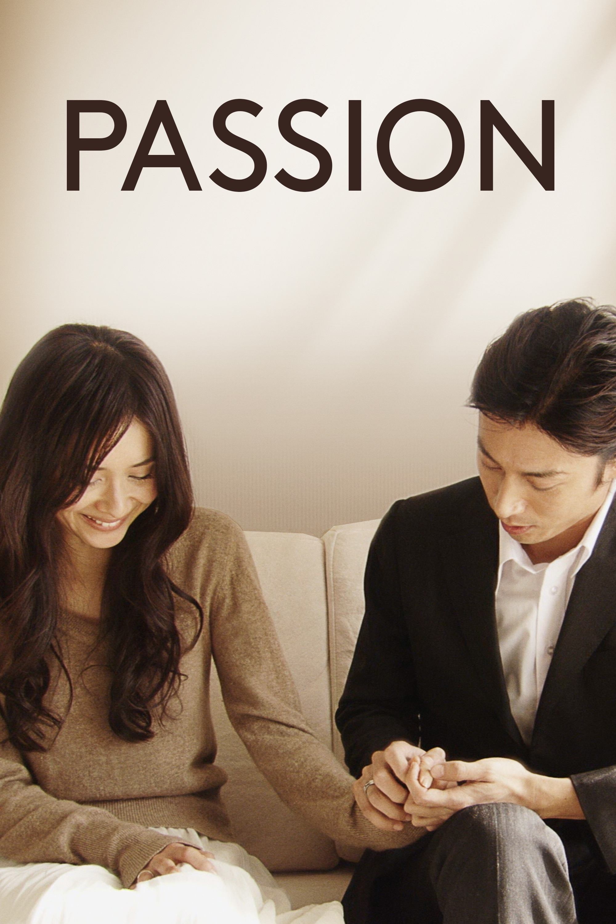 Locandina di PASSION