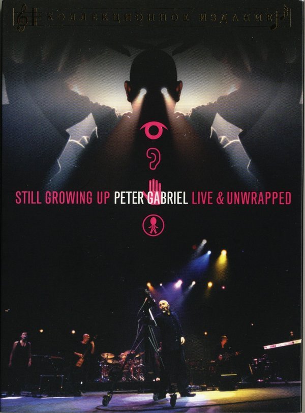 Locandina di Peter Gabriel: Still Growing Up, Live & Unwrapped