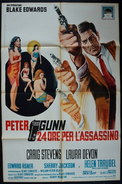Locandina di Peter Gunn: 24 ore per l'assassino
