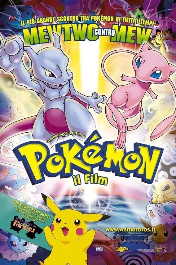 Locandina di Pokémon: Il film - Mewtwo contro Mew