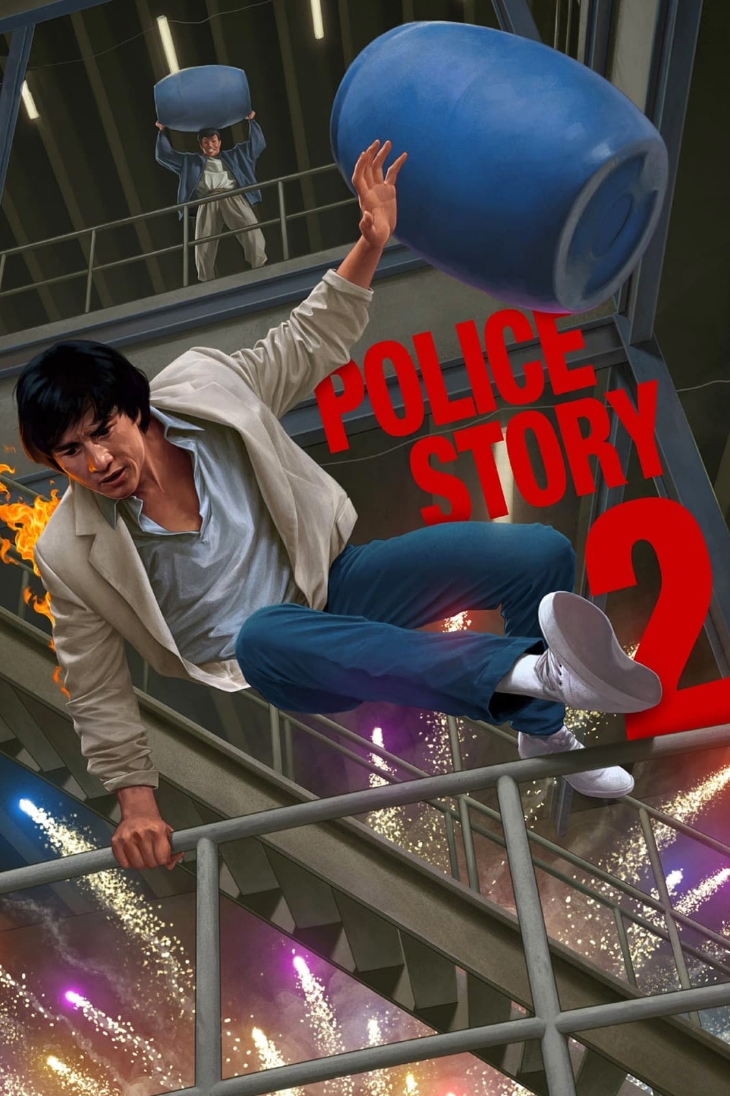 Locandina di Police Story 2
