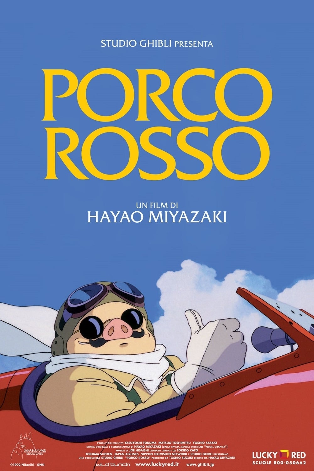 Locandina di Porco Rosso