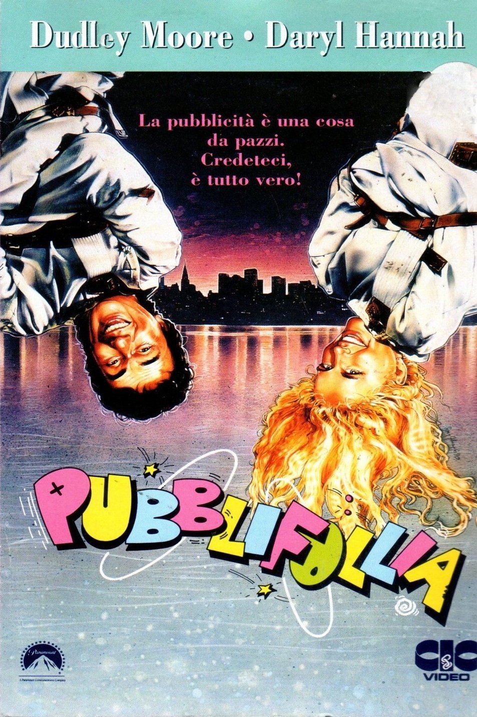 Locandina di Pubblifollia - A New York qualcuno impazzisce