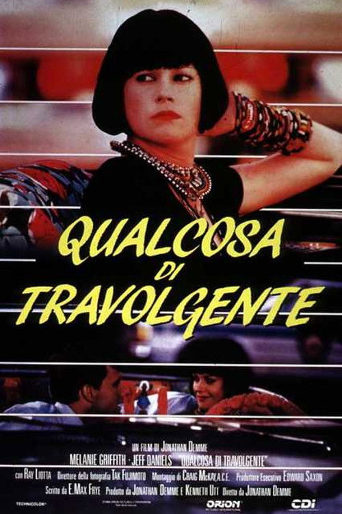 Locandina di Qualcosa di travolgente