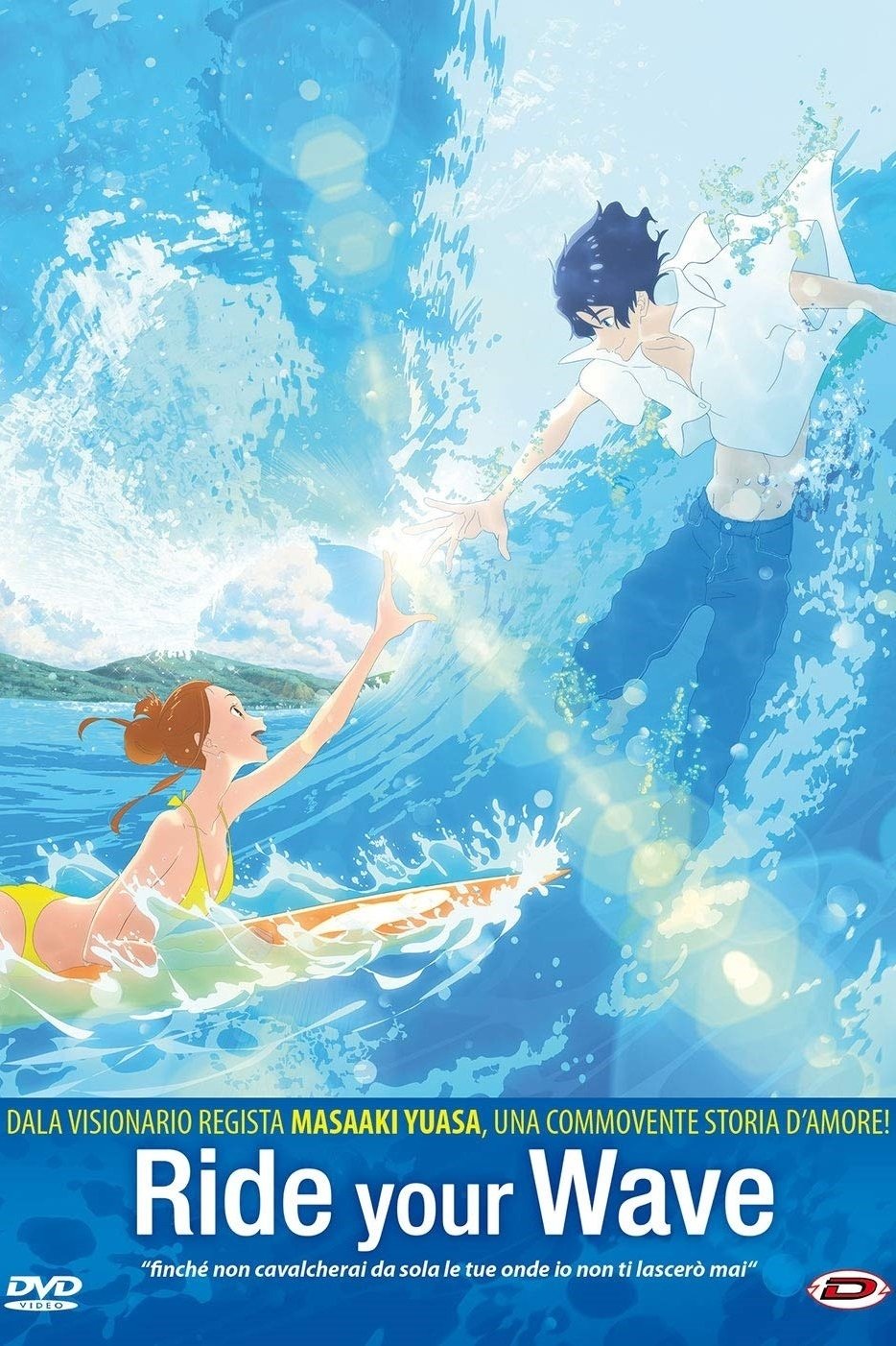 Locandina di Ride Your Wave