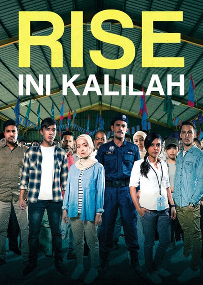 Locandina di Rise: Ini Kalilah