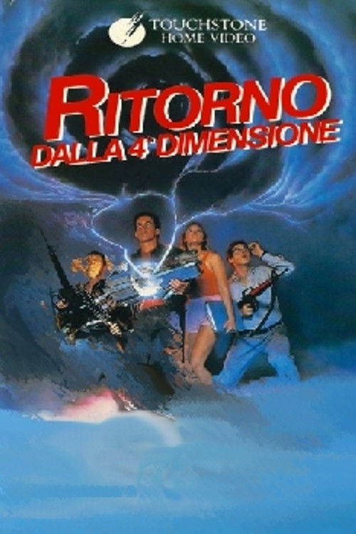 Locandina di Ritorno dalla 4ª dimensione