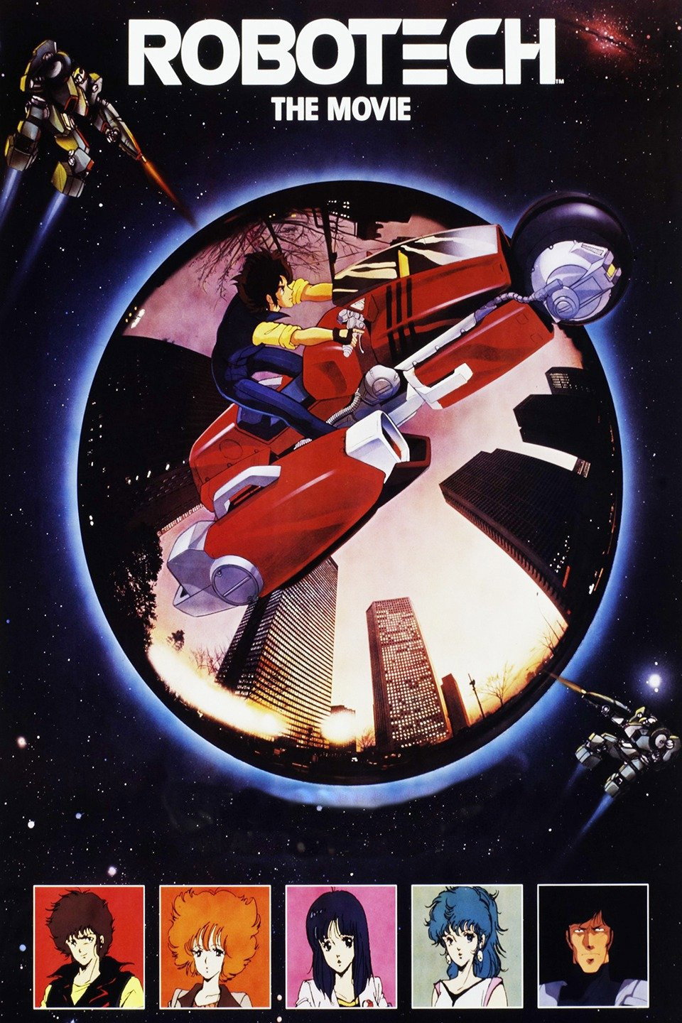 Locandina di Robotech: The Movie