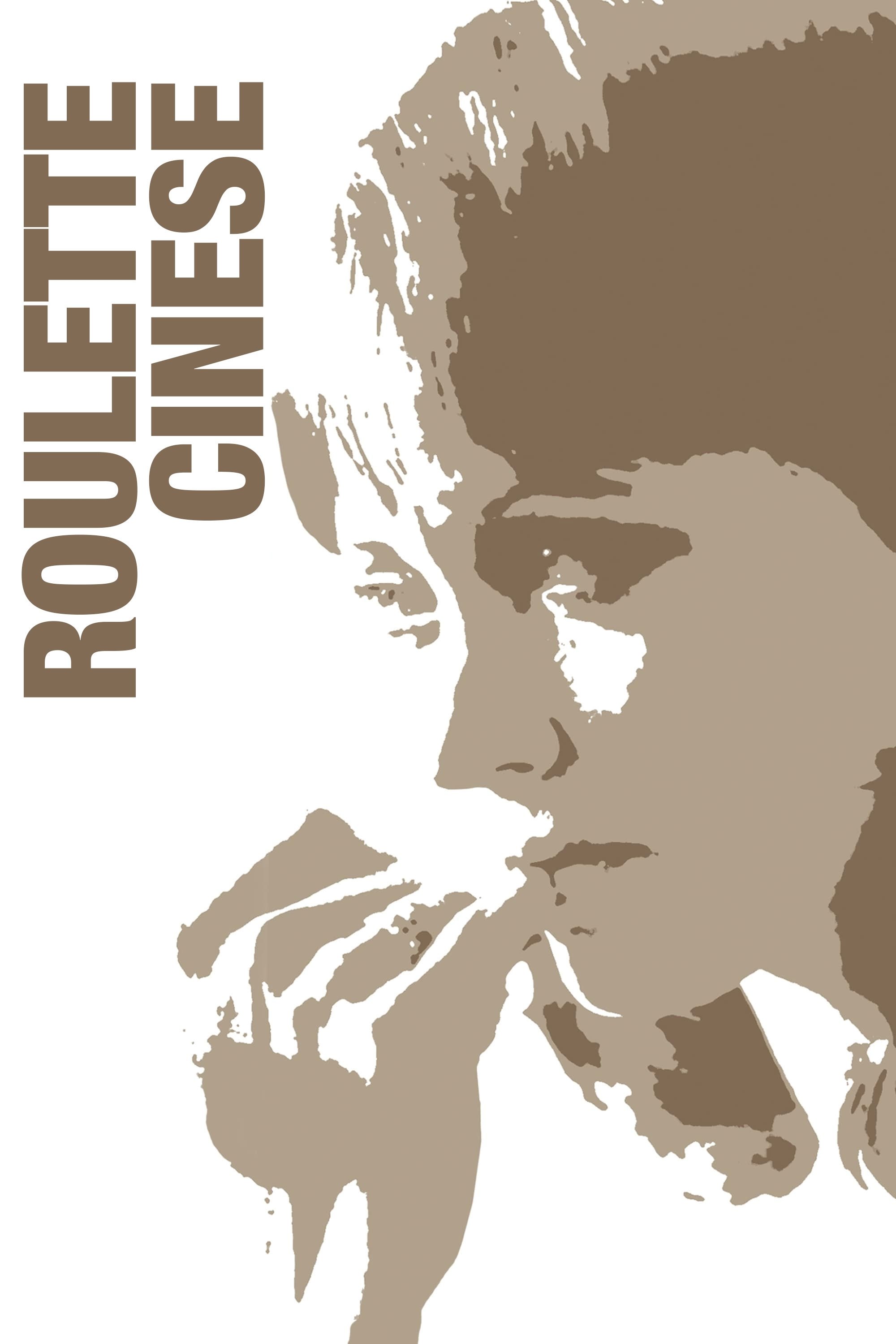 Locandina di Roulette cinese