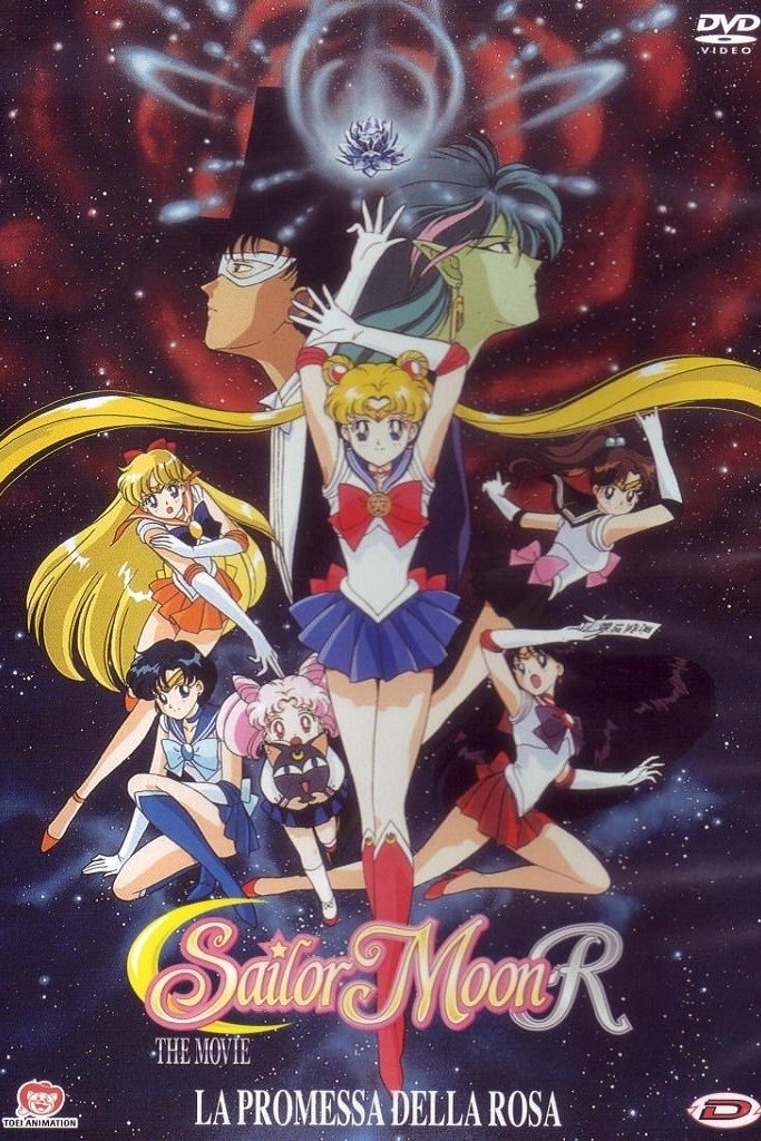 Locandina di Sailor Moon R: The Movie - La promessa della rosa