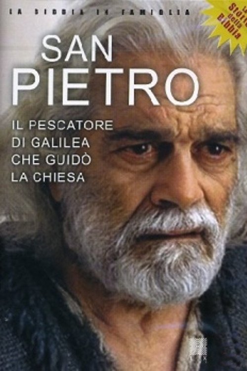 Locandina di San Pietro