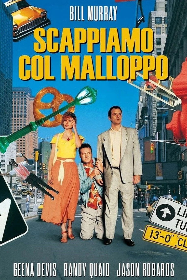 Locandina di Scappiamo col malloppo