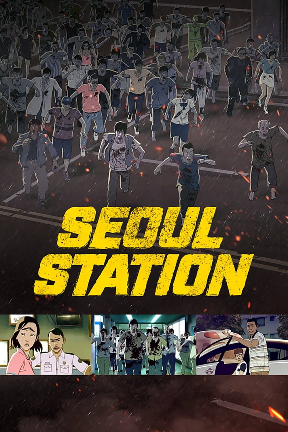 Locandina di Seoul Station