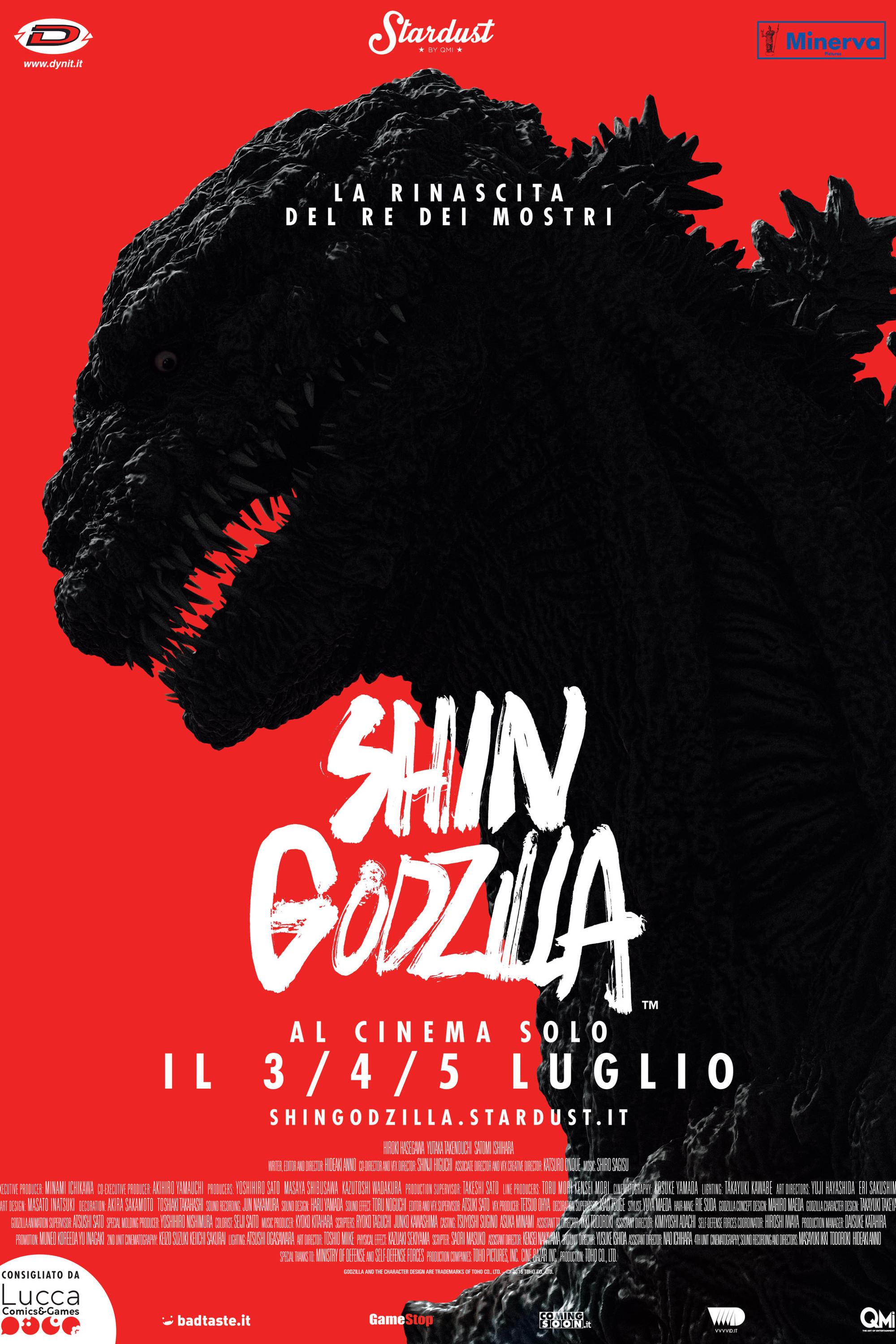 Locandina di Shin Godzilla