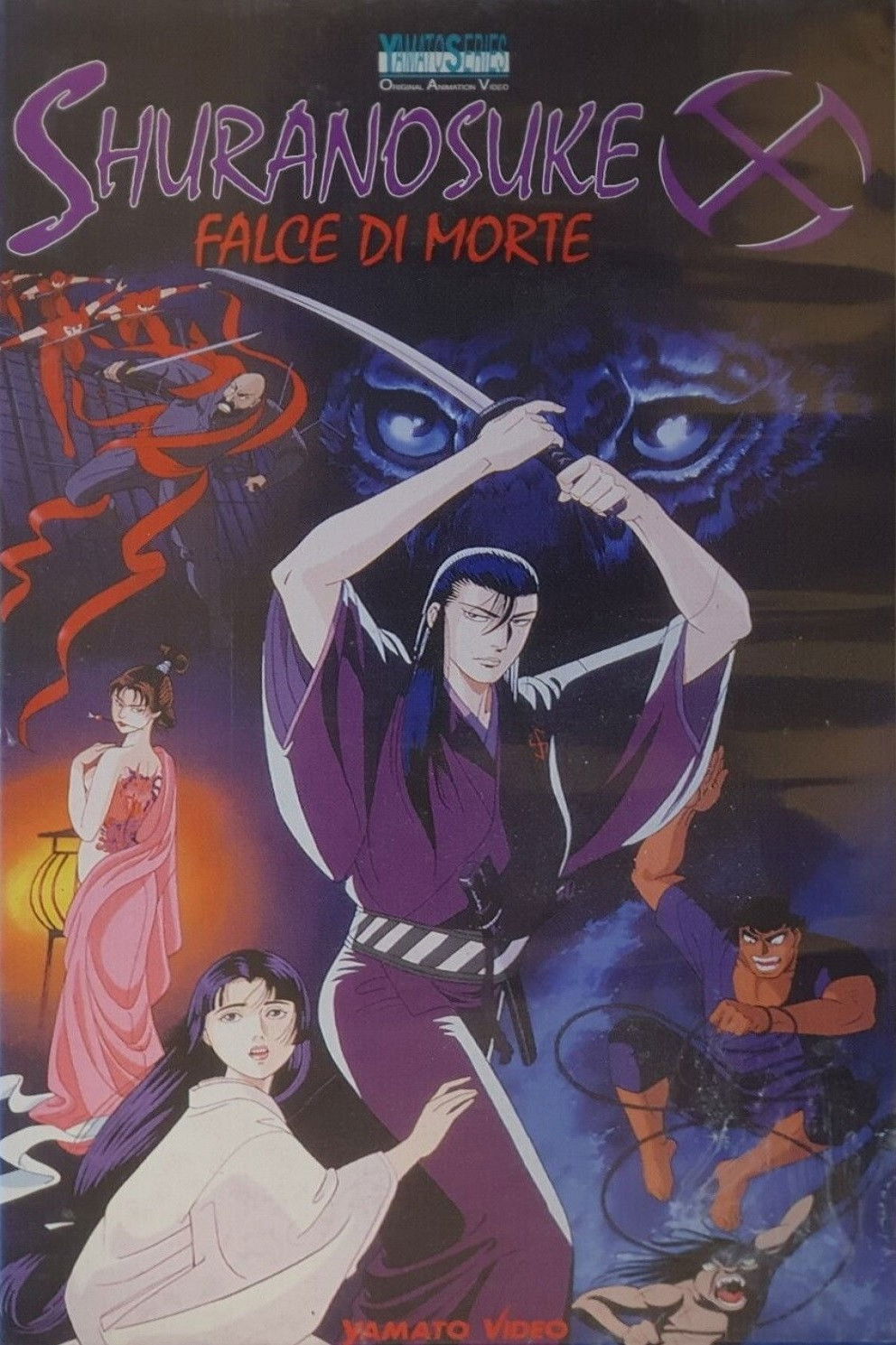 Locandina di Shuranosuke - Falce di morte
