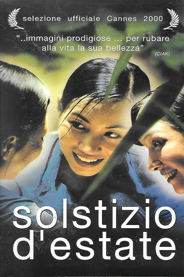 Locandina di Solstizio d'estate
