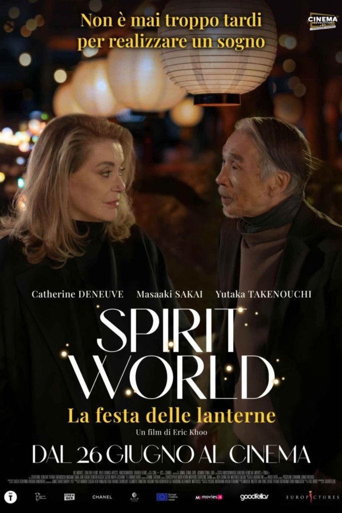 Locandina di Spirit Word - La festa delle lanterne