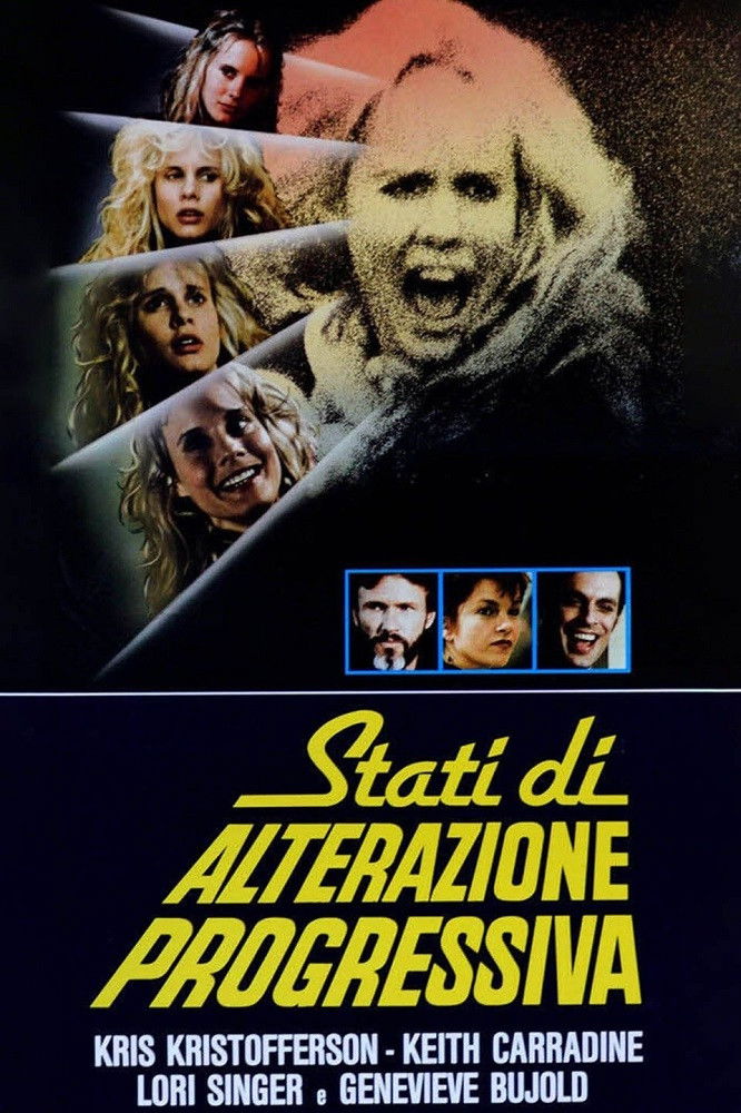 Locandina di Stati di alterazione progressiva