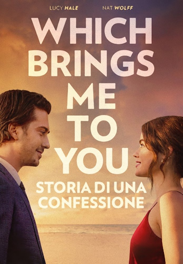 Locandina di Storia di una confessione