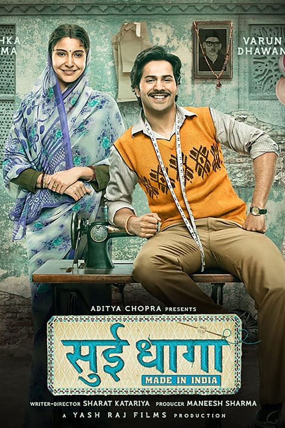 Locandina di Sui Dhaaga: Made in India