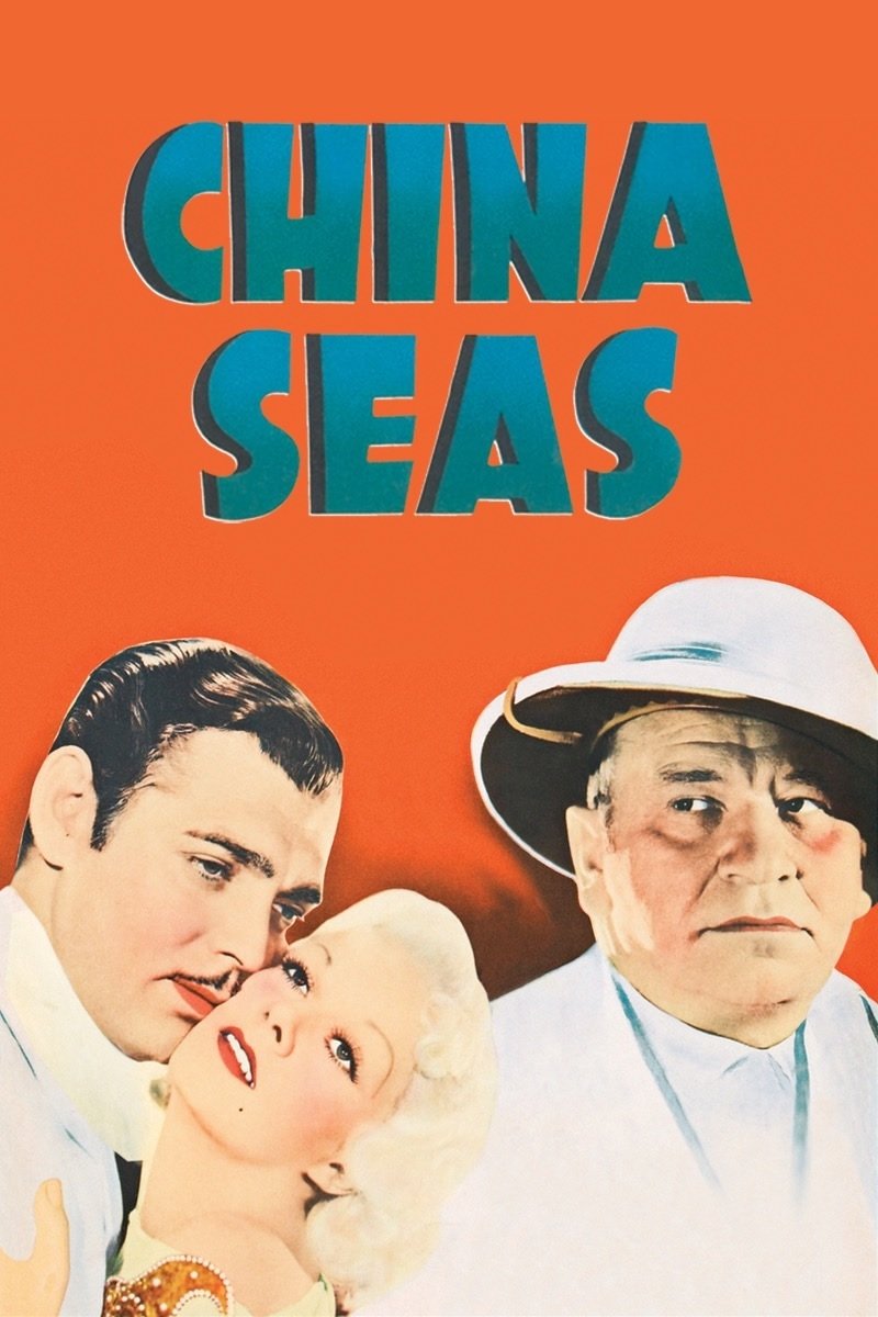Locandina di Sui mari della Cina