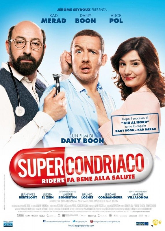 Locandina di Supercondriaco - Ridere fa bene alla salute