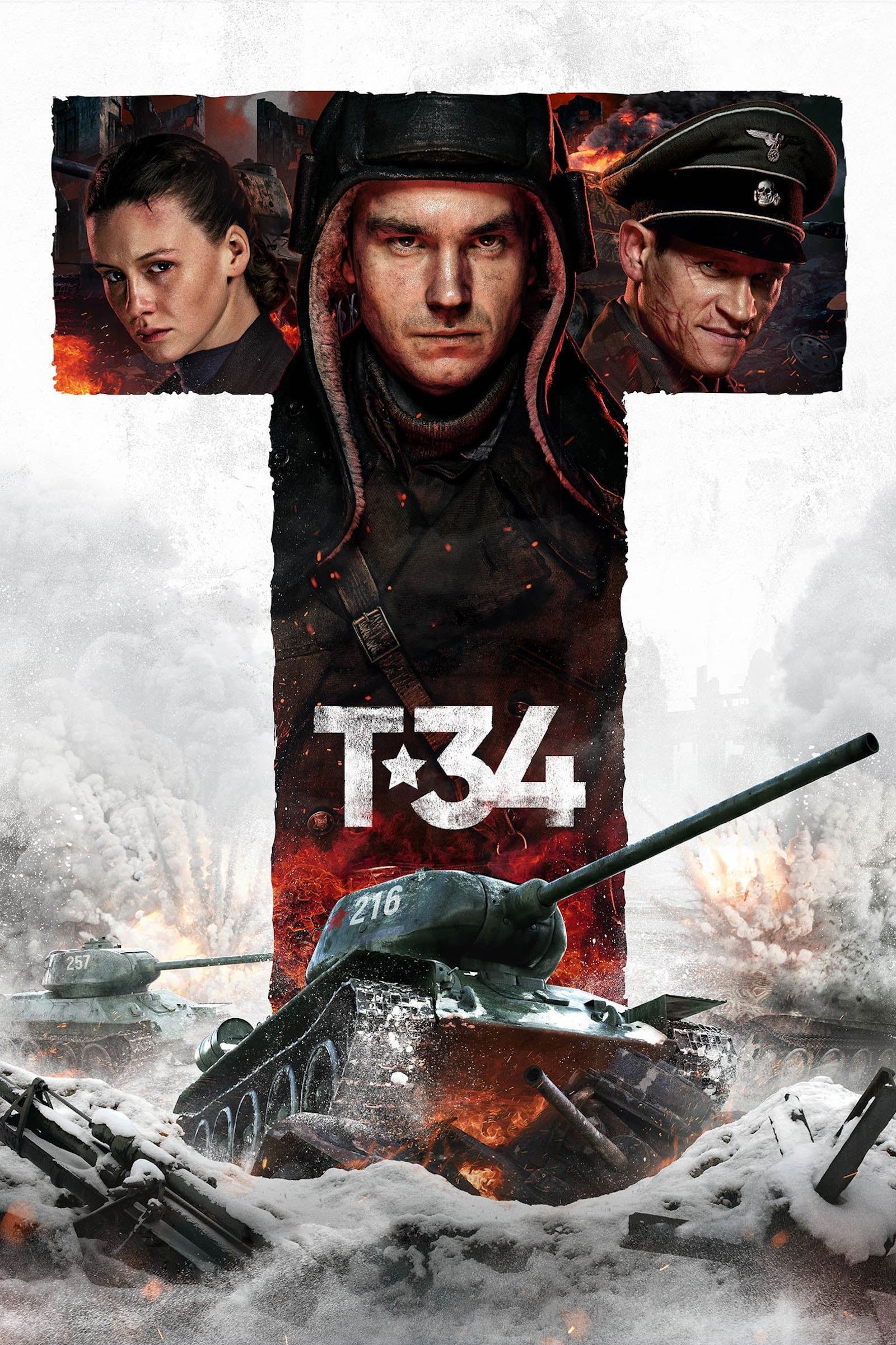 Locandina di T-34 - Eroi d'acciaio