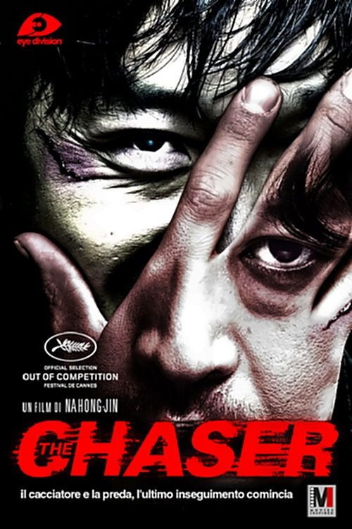 Locandina di The Chaser