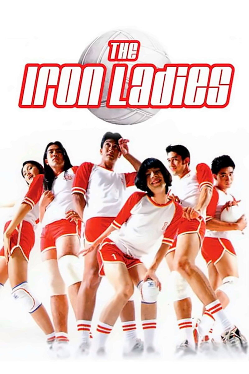 Locandina di The Iron Ladies