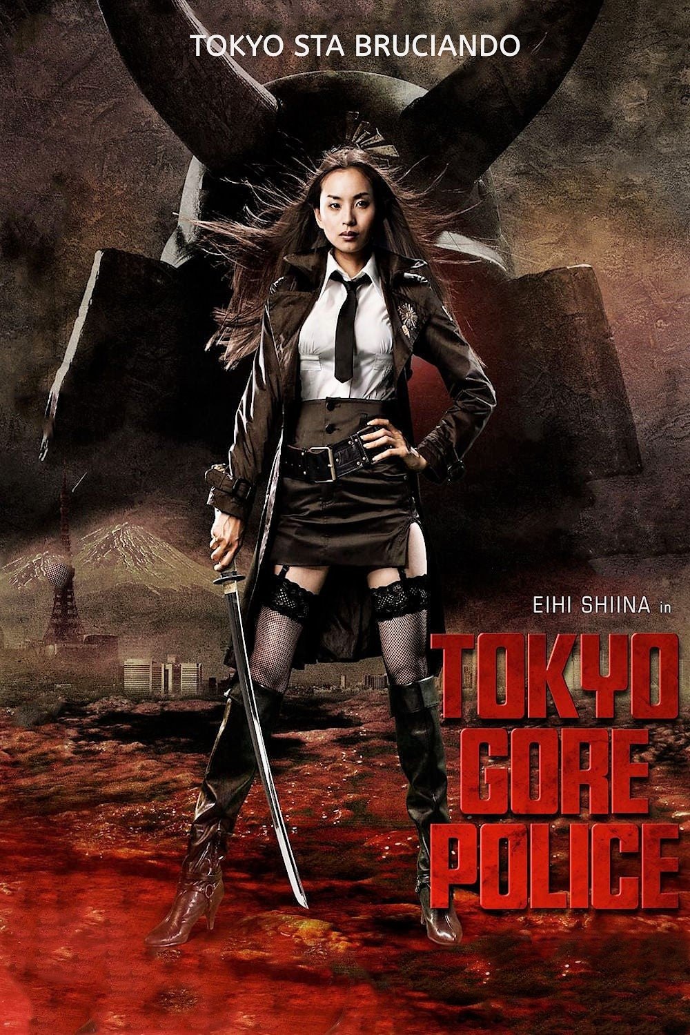 Locandina di Tokyo Gore Police