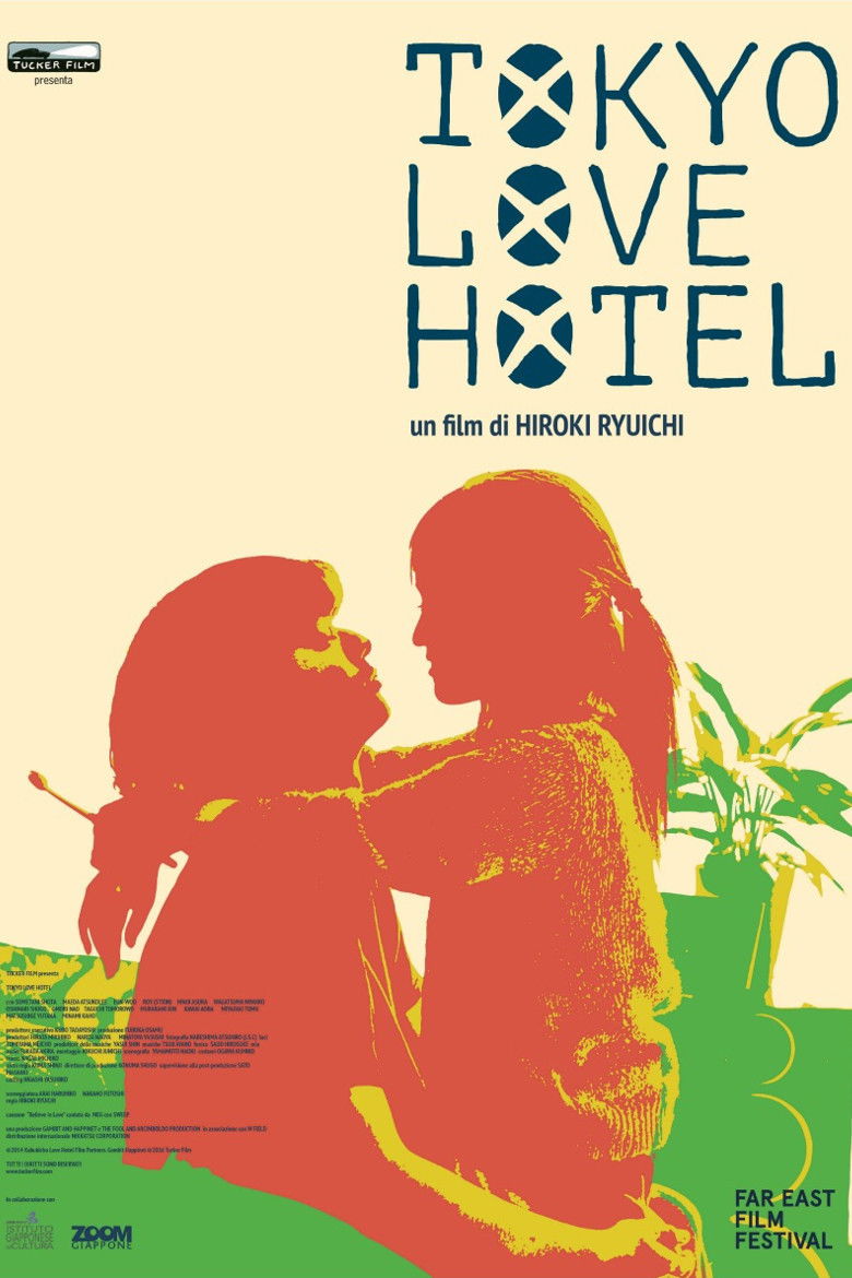 Locandina di Tokyo Love Hotel