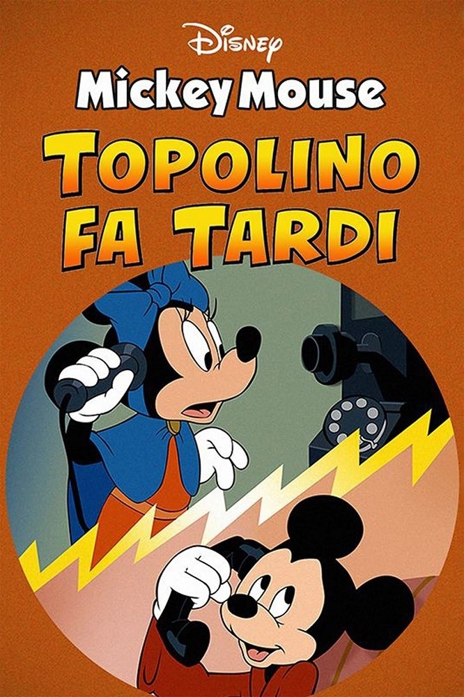 Locandina di Topolino ritardatario