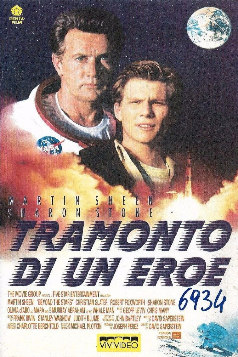 Locandina di Tramonto di un eroe