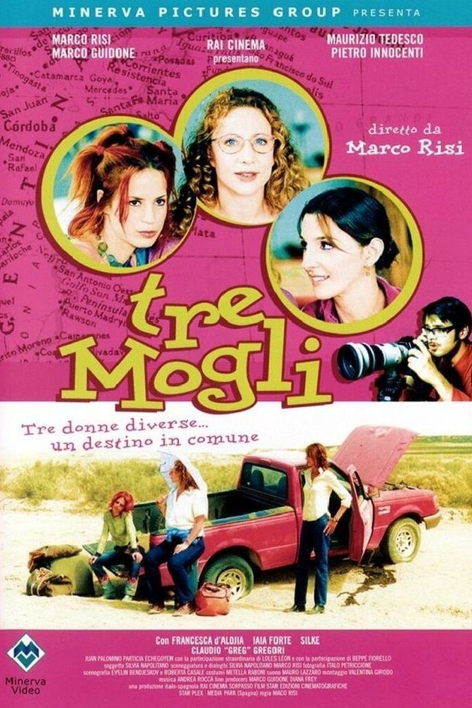Locandina di Tre mogli