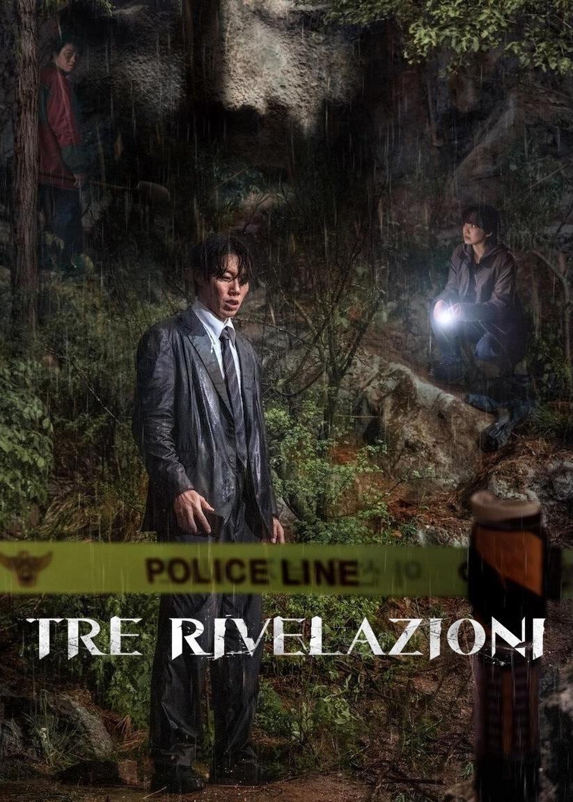 Locandina di Tre rivelazioni