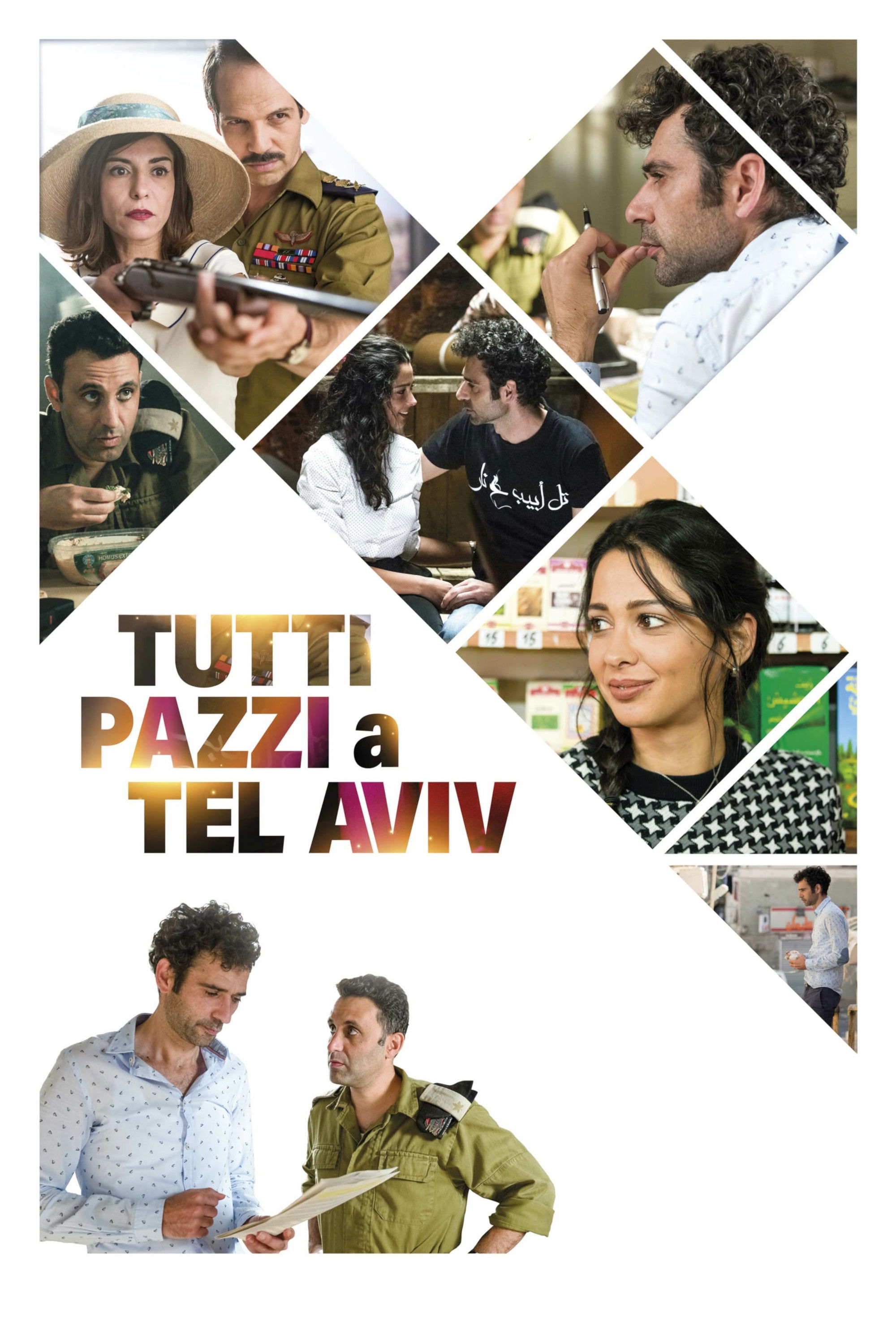 Locandina di Tutti pazzi a Tel Aviv