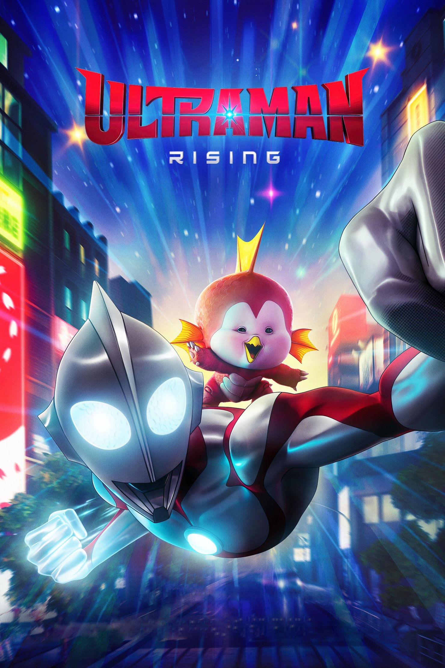 Locandina di Ultraman: Rising