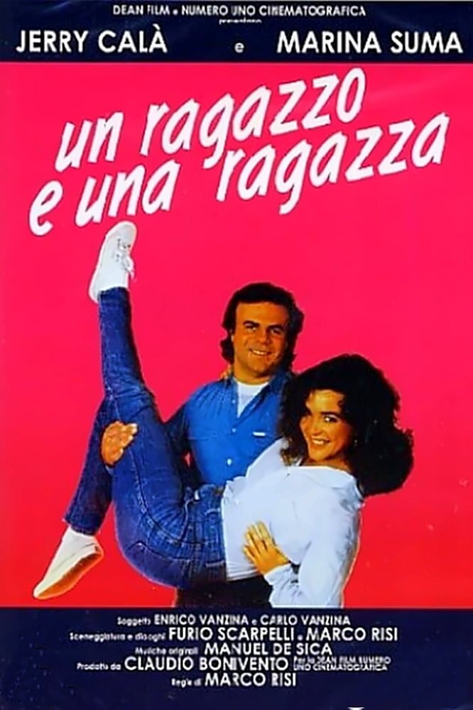 Locandina di Un ragazzo e una ragazza