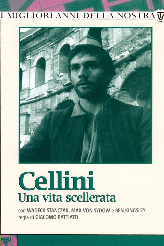 Locandina di Una vita scellerata