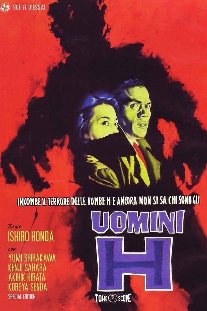 Locandina di Uomini H