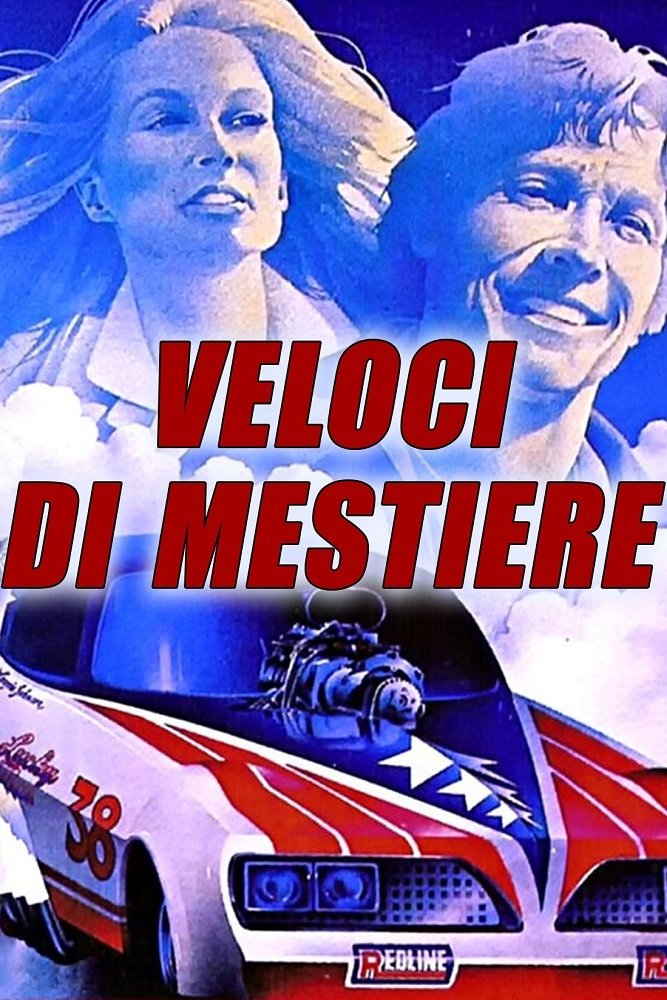 Locandina di Veloci di mestiere