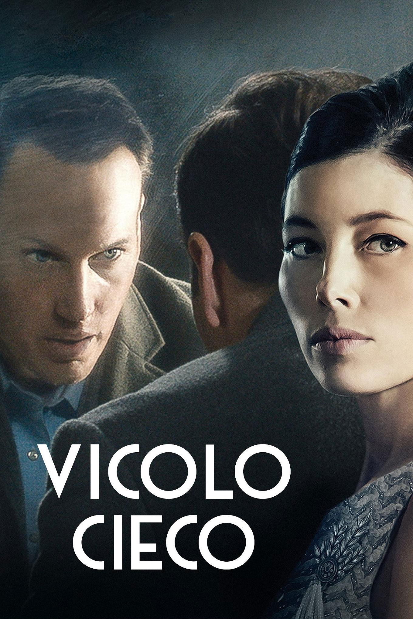 Locandina di Vicolo cieco