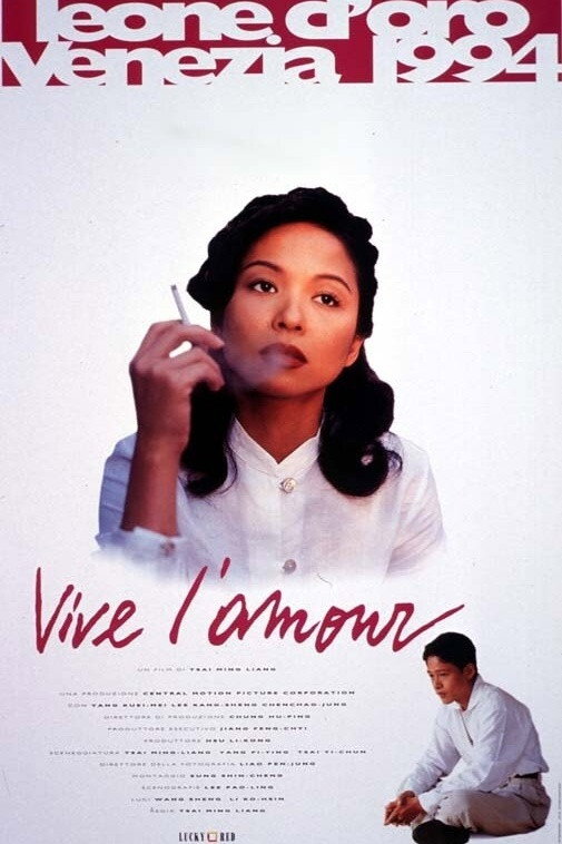 Locandina di Vive l'amour